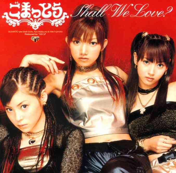 ネーミングセンスないわ…と思った名前