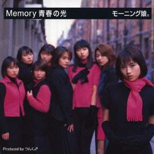 ネーミングセンスないわ…と思った名前