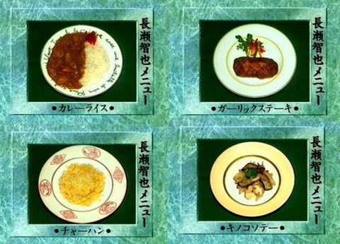 好きな食べ物ランキング【TOP3】