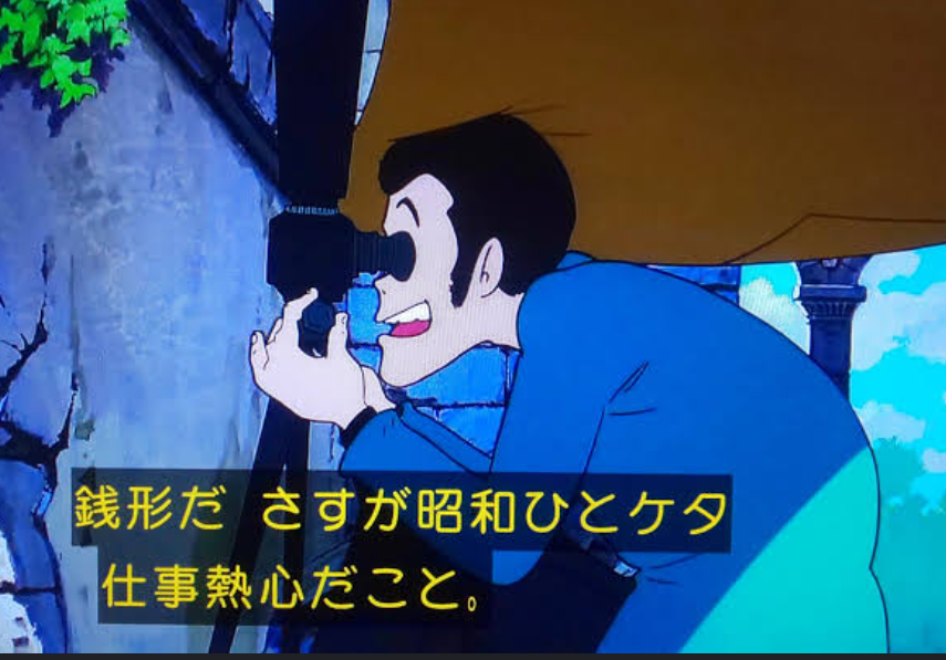 二次元キャラクター名を書くと直感でキャラの年齢を書いてもらえるトピ