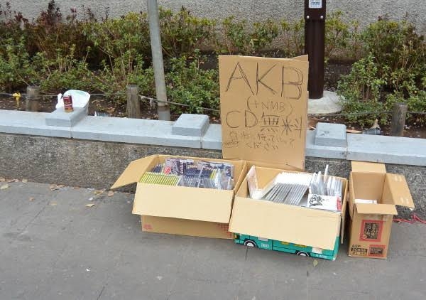 推しのCD、DVDなど初回限定盤など特典が大きいもの欲しいですか?