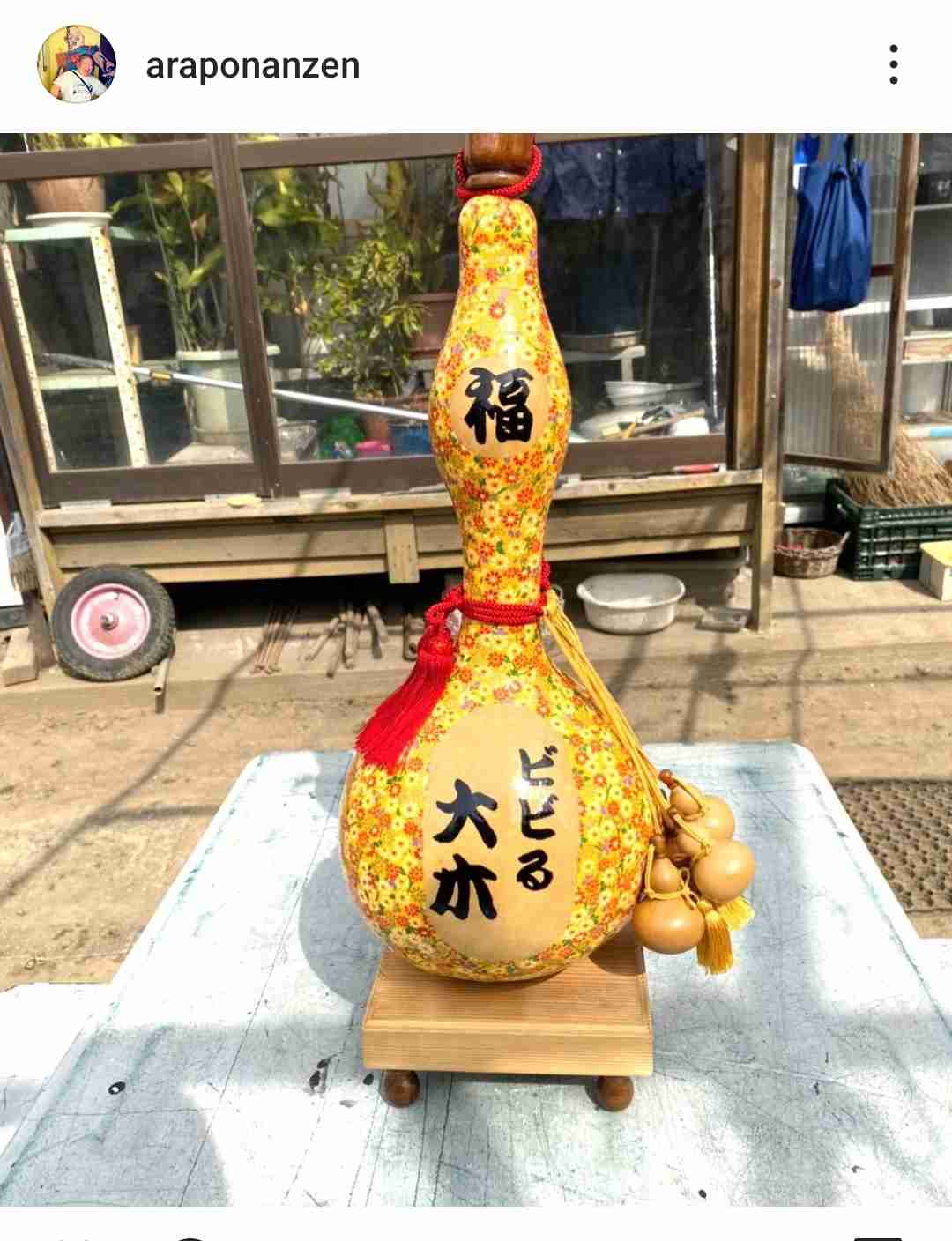 《幼なじみ「ANZEN漫才」解散の背景》高級住宅街のみやぞん、超多忙で足立区のあらぽん「会話も事務的に」の深刻格差