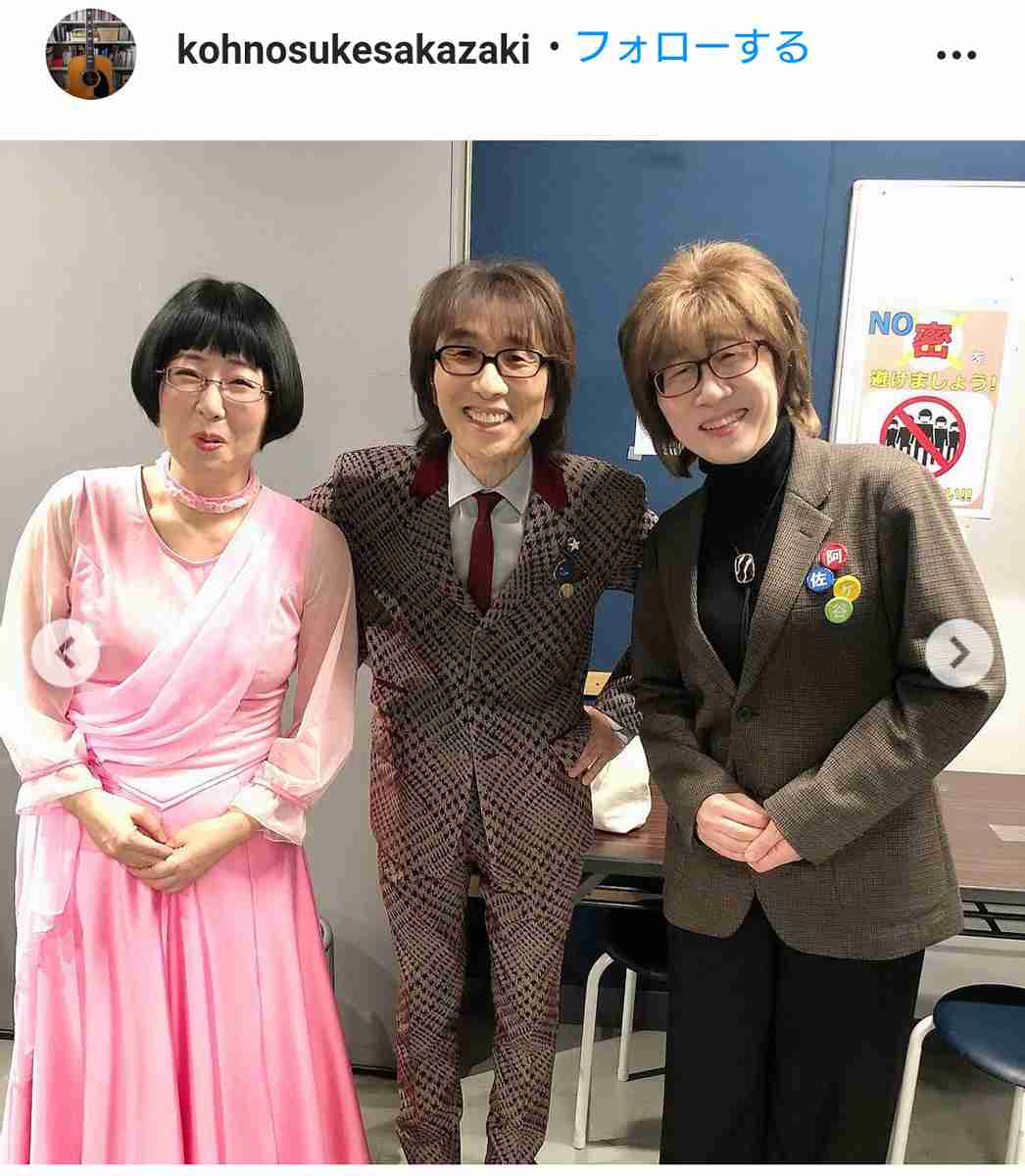 芸能人の性格が垣間見える画像　part7