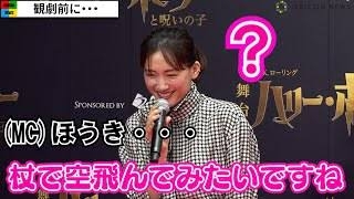 芸能人の性格が垣間見える画像　part7