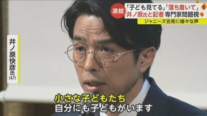 芸能人の性格が垣間見える画像　part7