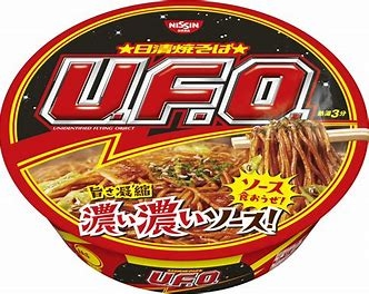 がるちゃんUFO倶楽部