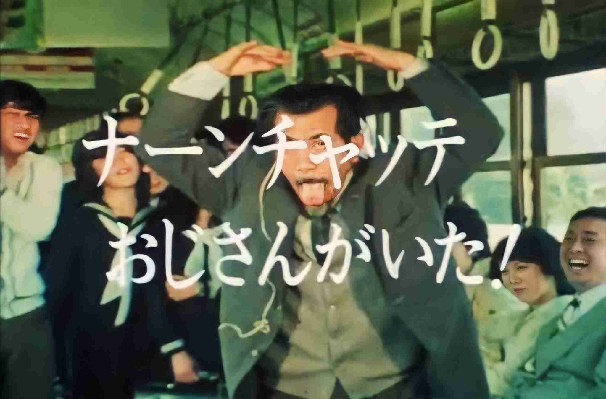 超個人的今年の流行語