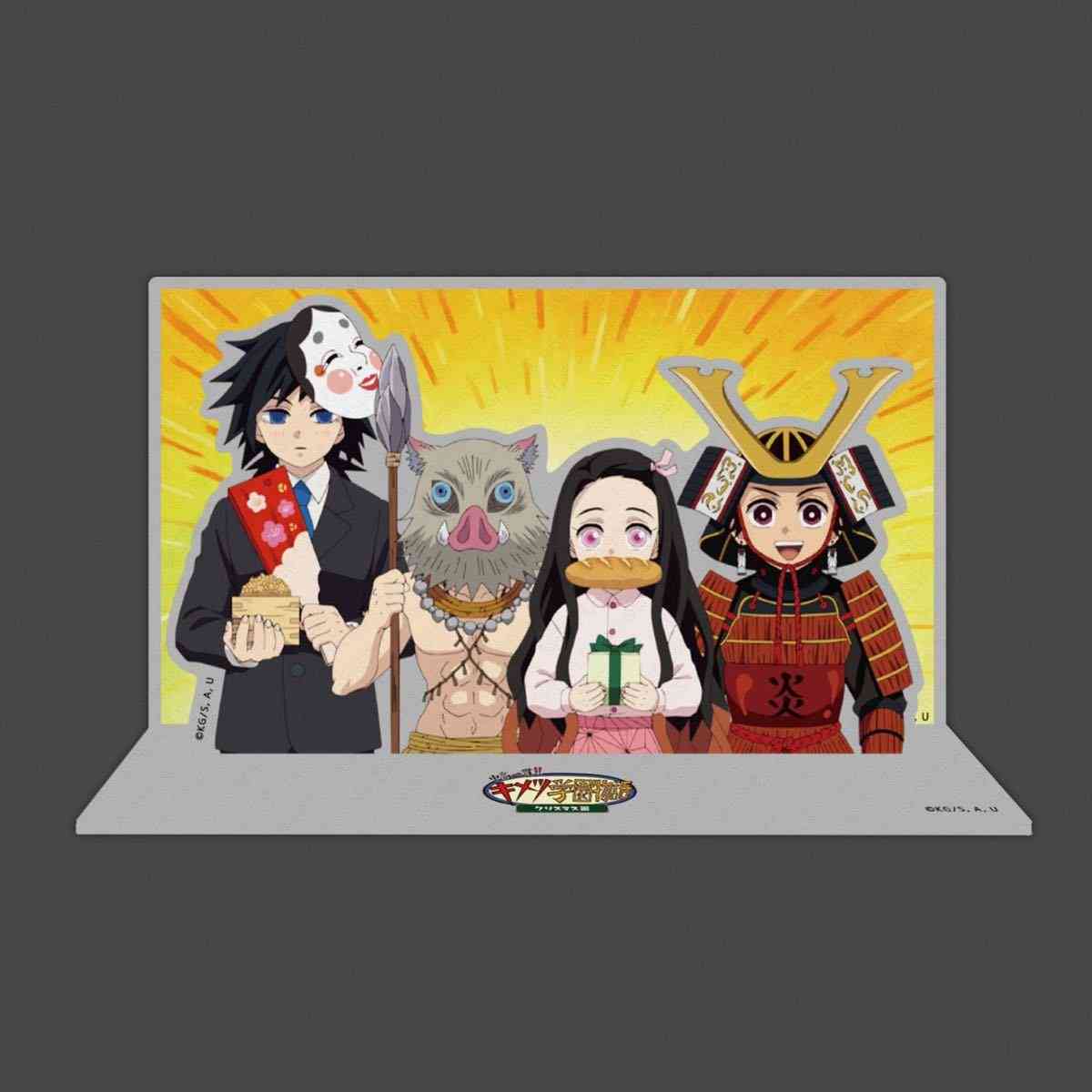 【早い者勝ち】クリスマスを一緒に過ごしたいキャラ【二次元限定】