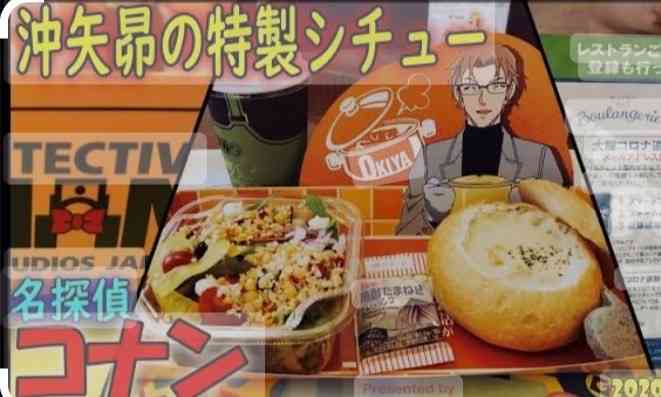 【早い者勝ち】クリスマスを一緒に過ごしたいキャラ【二次元限定】