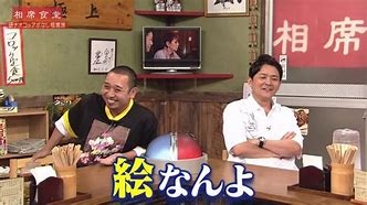 【早い者勝ち】クリスマスを一緒に過ごしたいキャラ【二次元限定】