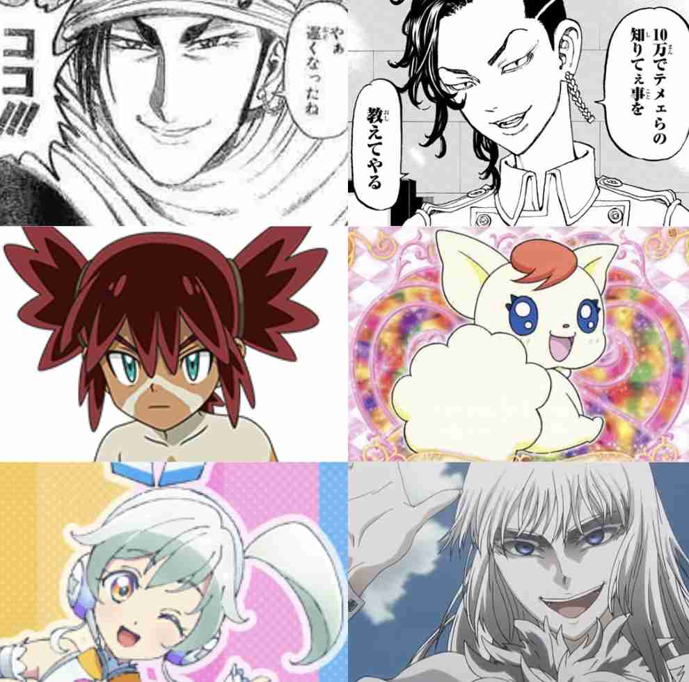 【早い者勝ち】クリスマスを一緒に過ごしたいキャラ【二次元限定】