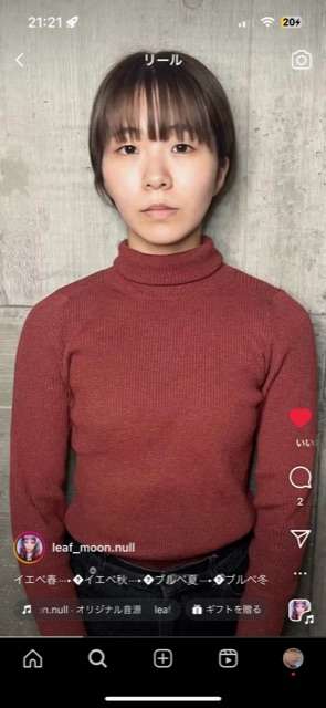 「天才すぎる」「すげえ」女性が“オーラを引き出すメイク”をした結果…驚きのイメチェンに称賛の声