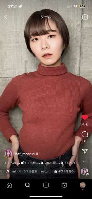 「天才すぎる」「すげえ」女性が“オーラを引き出すメイク”をした結果…驚きのイメチェンに称賛の声