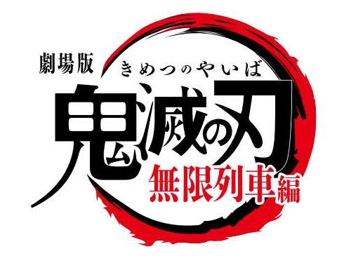 【映画】頭を使う映画、難しい映画を教えて
