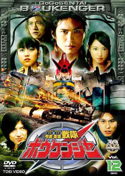 【戦隊・ライダー】作品名を書いたら他の人が好きなキャラを書いてくれるトピ