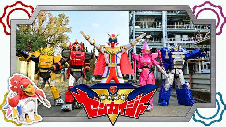【戦隊・ライダー】作品名を書いたら他の人が好きなキャラを書いてくれるトピ