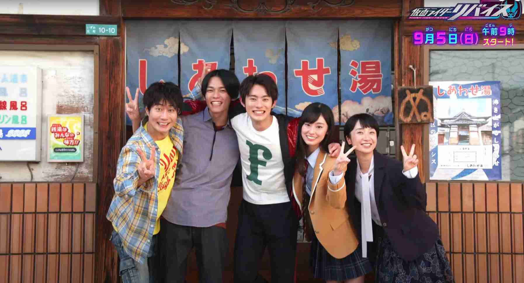 【戦隊・ライダー】作品名を書いたら他の人が好きなキャラを書いてくれるトピ