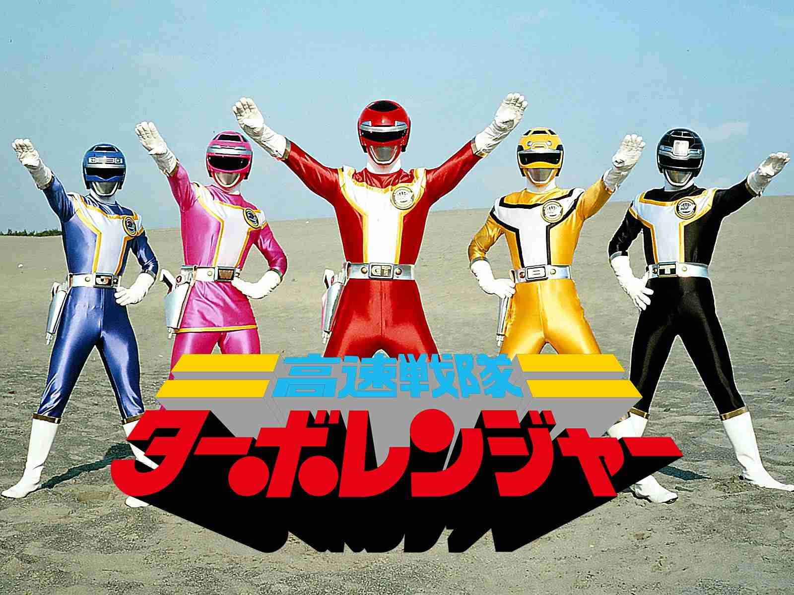 【戦隊・ライダー】作品名を書いたら他の人が好きなキャラを書いてくれるトピ