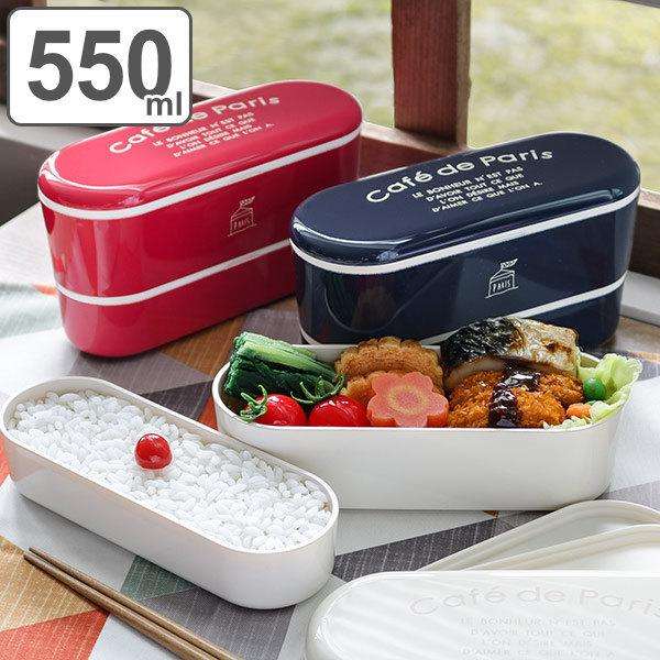 お弁当箱🍱