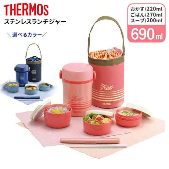 お弁当箱🍱