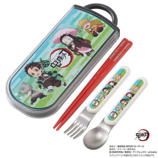 お弁当箱🍱