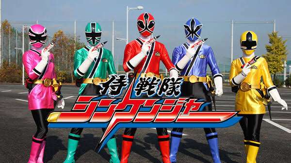 新スーパー戦隊は「爆上戦隊ブンブンジャー」クルマ×つくるがモチーフ！