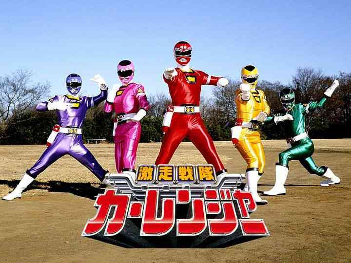 新スーパー戦隊は「爆上戦隊ブンブンジャー」クルマ×つくるがモチーフ！