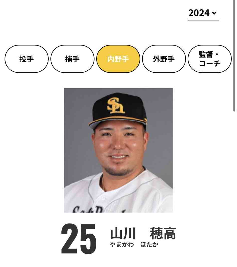 離婚後の共同親権導入へ 選択可、「DVの恐れ」は単独親権―法制審要綱案