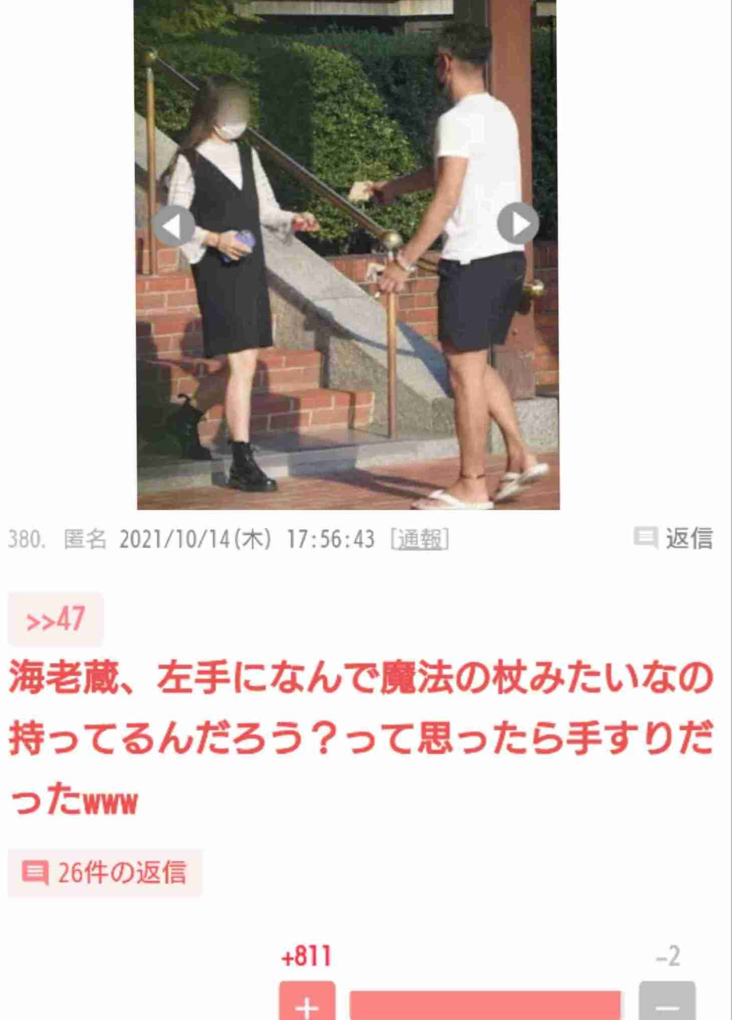 ガルちゃんで印象に残っている変なコメント