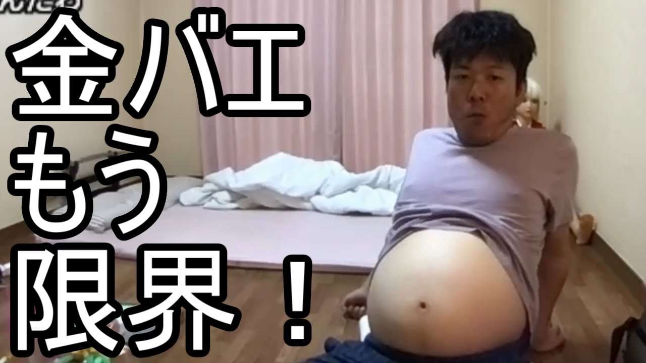 配信者（ツイキャス・Vtuber・シチュボ）を語るトピ