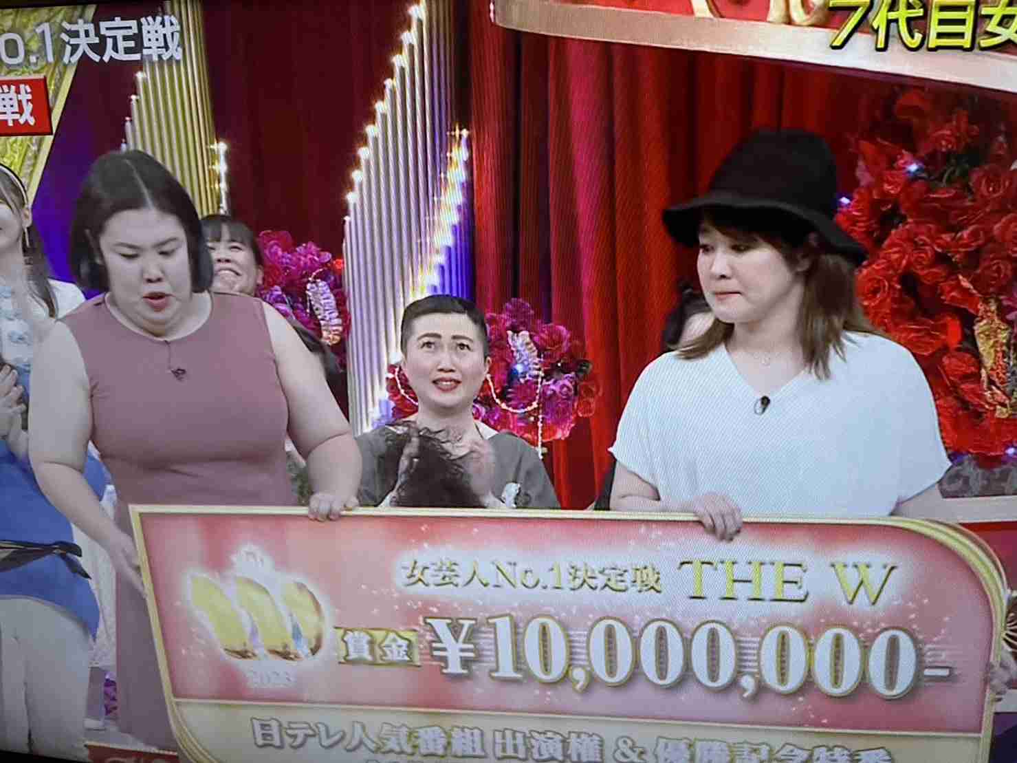 【実況・感想】女芸人No.1決定戦 THE W 2023 人生変わる7代目女王は誰だ⁉