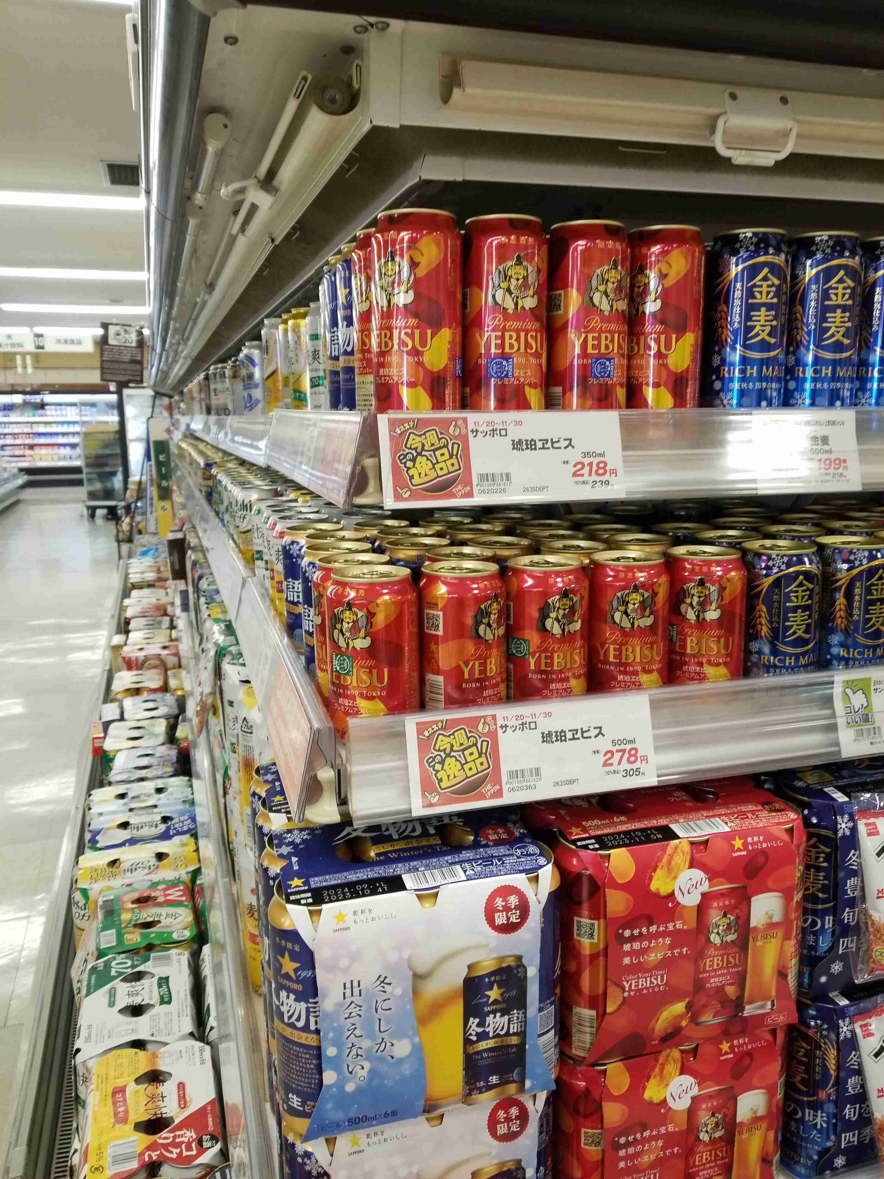 自分史上最高に良い写真が撮れたのを貼るトピ