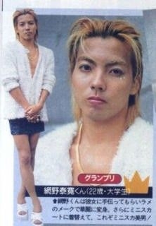 今復活したらガルちゃん実況で盛り上がりそうなテレビ番組