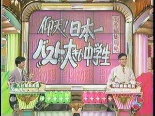 今復活したらガルちゃん実況で盛り上がりそうなテレビ番組
