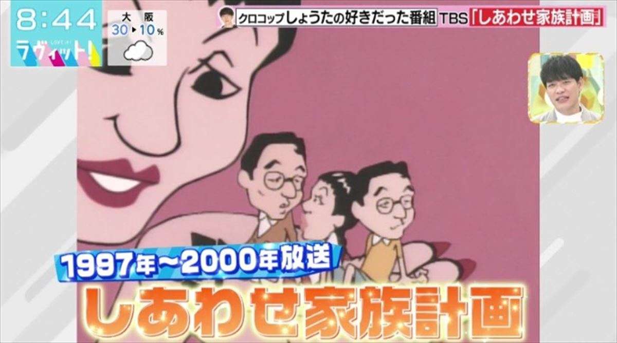 今復活したらガルちゃん実況で盛り上がりそうなテレビ番組