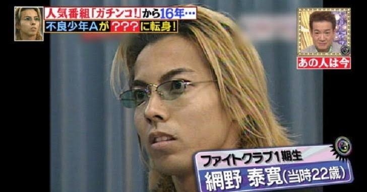 今復活したらガルちゃん実況で盛り上がりそうなテレビ番組