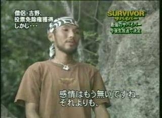 今復活したらガルちゃん実況で盛り上がりそうなテレビ番組