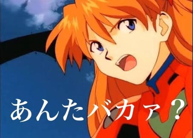 「保育園、学童は可哀想」って実際思ってても言ったらダメですか？