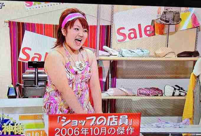 服屋の店員あるある