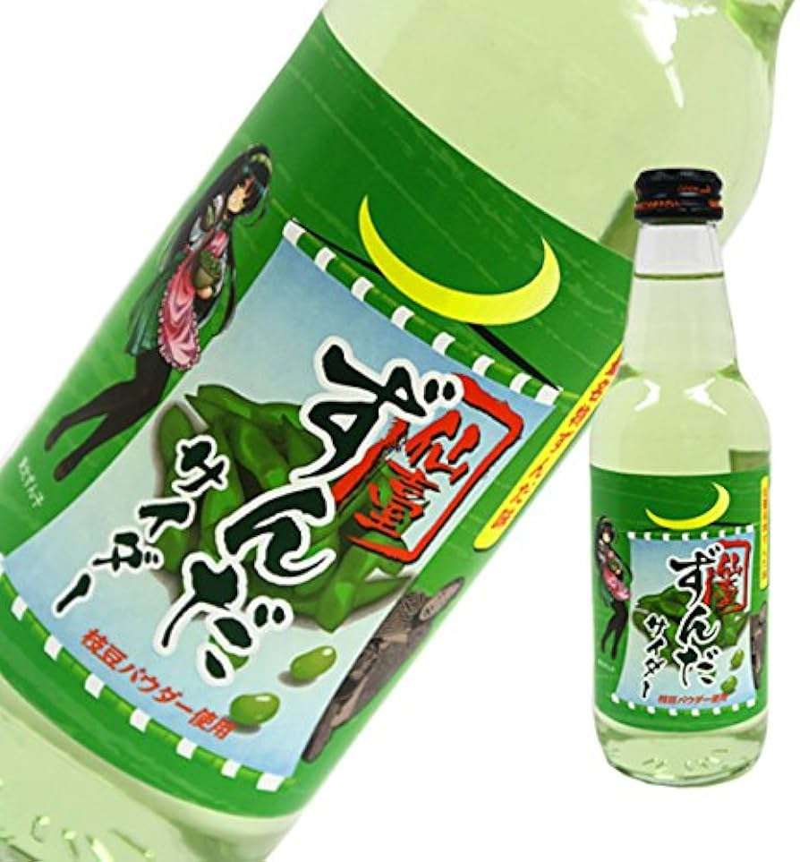 【ノンアル、ノンカフェイン】年末年始やパーティの飲み物【妊娠中】
