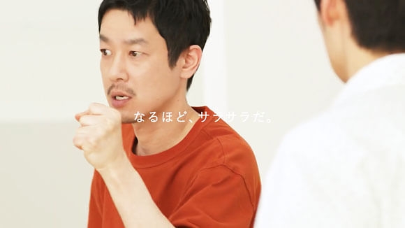 【画像】多分UNIQLOじゃないのにUNIQLOっぽく見えるファッションを貼っていこう part5
