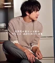 【画像】多分UNIQLOじゃないのにUNIQLOっぽく見えるファッションを貼っていこう part5