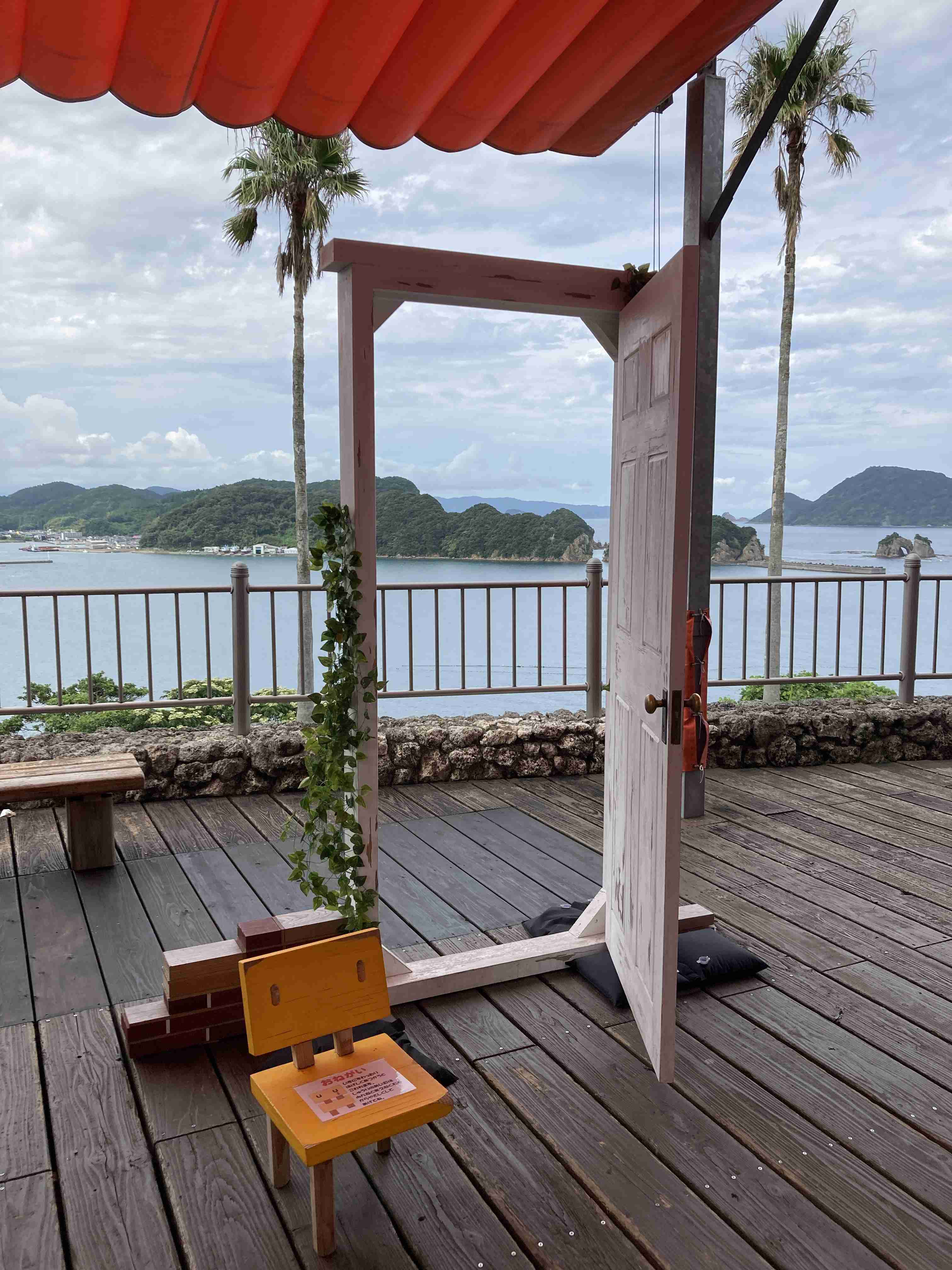 映画「すずめの戸締り」が好きな方