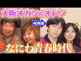 昔は美人だった人、正直知り合いに会いづらくないですか？