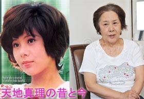 昔は美人だった人、正直知り合いに会いづらくないですか？