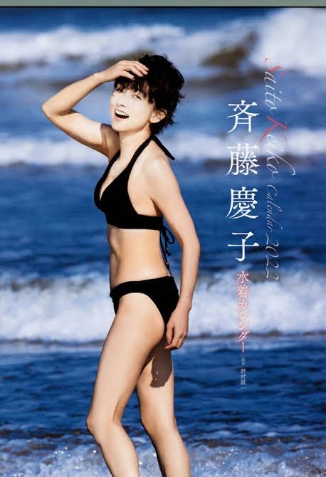 昔は美人だった人、正直知り合いに会いづらくないですか？