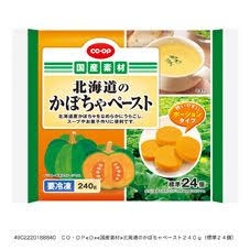 0歳児の母が語るトピ　Part90