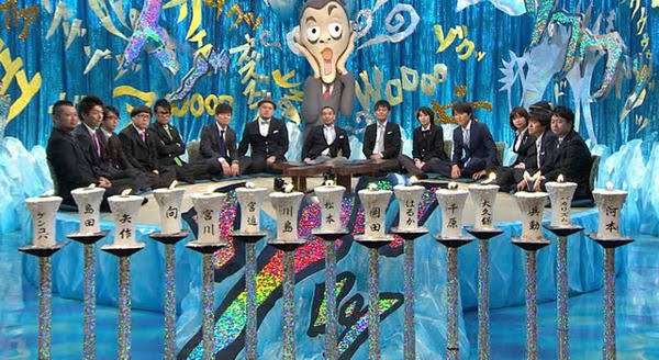 芸能人が体験した怖い話