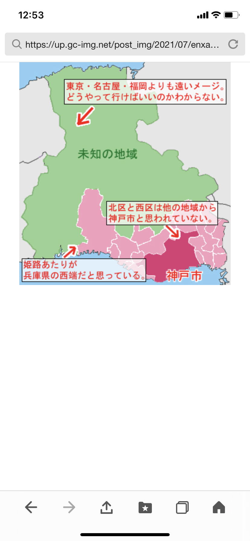 日本は「親ガチャ」ではなく「出生地ガチャ」の国になる…「子供が増える8都市vs.消える39道府県」の残酷格差