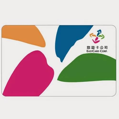 台湾旅行のおすすめを教えて